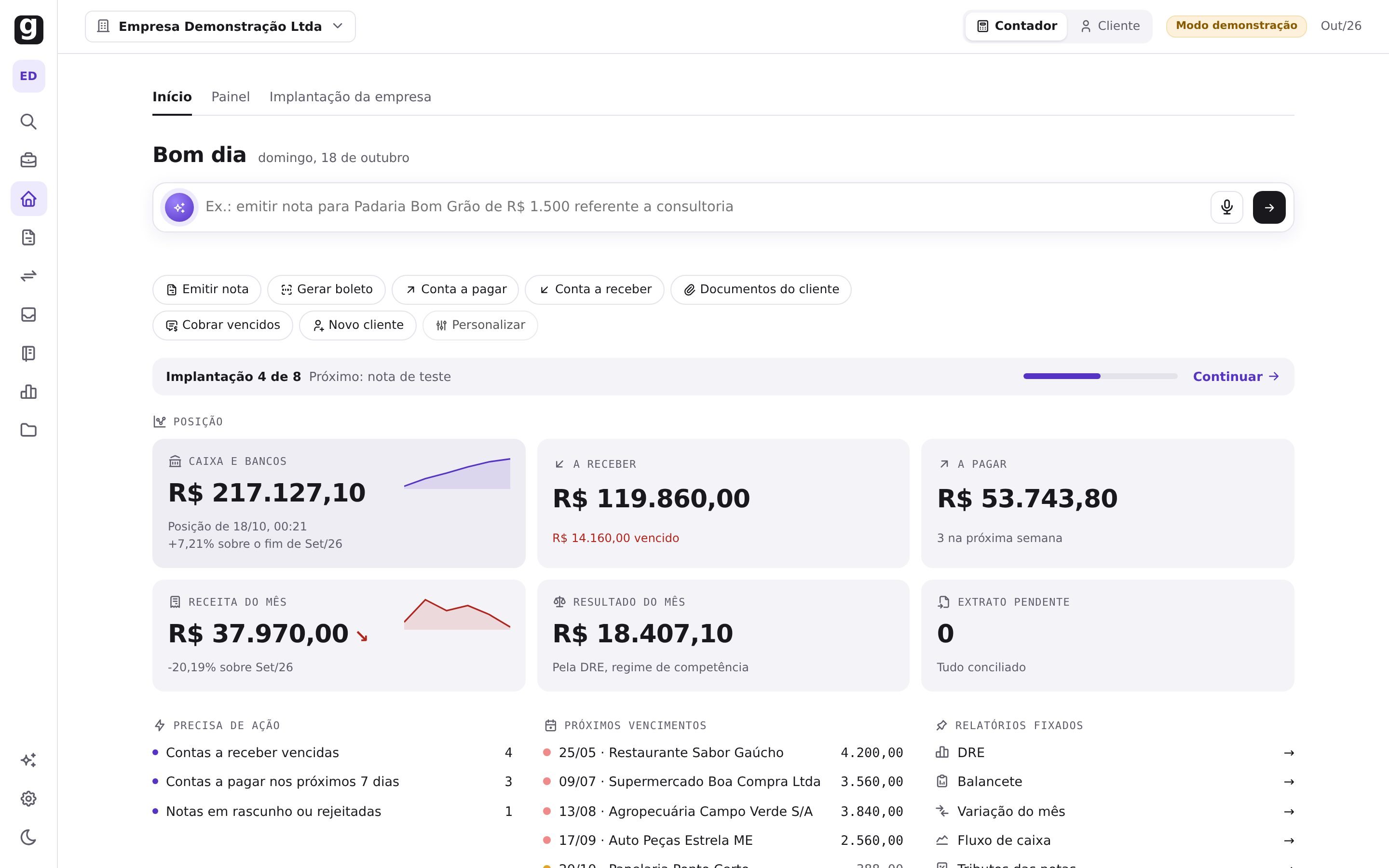 Tela inicial com caixa, contas a receber e a pagar, receita e resultado do mês
